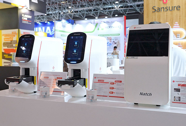 2024-11-13 085021_1.13.1_副本.jpg 2024-11-13 085021_1.13.1_副本.jpg